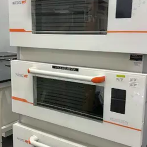 Infors HT Triple Stack Refrigerated Multitron Incubator, Model I80102 Multitron, White